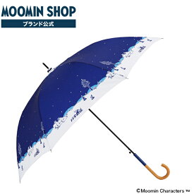 傘 ムーミン／夜空 ムーミン 雨傘 MOOMIN おしゃれ かわいい ジャンプ傘 ワンタッチ式 長雨傘 雨傘 大きい 60cm 通勤 通学 UVカット率90%以上