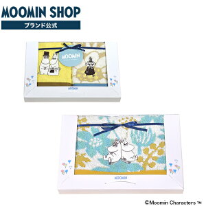 MOOMIN [~ tOg ^IMtg MM-10028 k [~J  킢  tBh LN^[ L ObY Mtg v[g j 蕨 Ԃ A z 