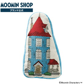 MOOMIN ムーミン ムーミンハウスクッション ダイカットクッション 北欧 ムーミン谷 おしゃれ かわいい 女性 フィンランド キャラクター キャラ グッズ ダイカット クッション ぬいぐるみ インテリア