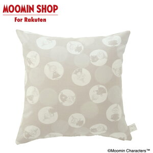MOOMIN TRIBUTE WORKS �N�b�V�����J�o�[ 45×45cm �o�u���h�b�g�̃~�C �T���h �N�b�V�����J�o�[ 45 45 �k�� ���킢�� �z �`���b�N �t�@�X�i�[ �C���e���A ���� �h�b�g ��؃}�T�� ���[�~�� �~�C �~�B �~