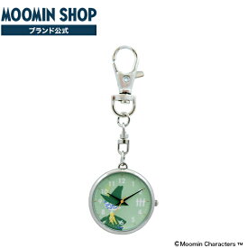 ムーミン時計 MOC003-5 ムーミンカジュアルKC1 ムーミン 時計 スナフキン プレゼント