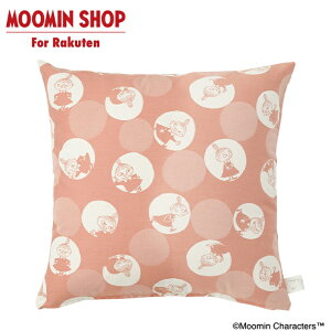 MOOMIN TRIBUTE WORKS �N�b�V�����J�o�[ 45×45cm �o�u���h�b�g�̃~�C �s���N �N�b�V�����J�o�[ 45 45 �k�� ���킢�� �z �`���b�N �t�@�X�i�[ �C���e���A ���� �h�b�g ��؃}�T�� ���[�~�� �~�C �~�B �~