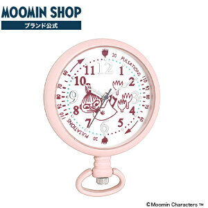 2WAYEHb` ~ g~C xr[sN [~ k i[XG v Ōt m v[g Mtg t `F[ olXgbvt fBJ