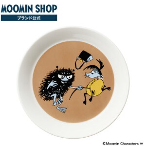 [~ v[g 19cm XeBL[iCANVjARABIA ArA Lb` H M v[g e[uEFA k 킢  [~ObY j i a v[g 