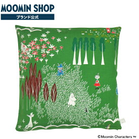 MOOMIN TRIBUTE WORKS ざぶとんカバー 55 × 59 cm ここにいるよ グリーン座布団 カバー 和室 クッション 北欧 コタツ シート 床 フローリング 長方形 布 銘仙判 おしゃれ 鈴木マサル ムーミン スナフキン