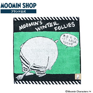 MOOMIN [~ {gV[Y O[ EHbV^I k [~J  킢  tBh LN^[ L ڂ nh^I
