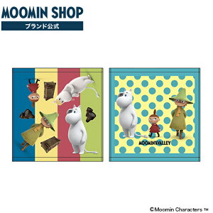 MOOMIN [~ _[~ EHbV^I 2g k [~J  킢  tBh LN^[ L ڂ nh^I