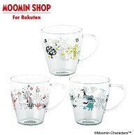 ムーミン 耐熱ガラスマグ (ムーミン/リトルミイ/スナフキン)キッチン 食器 マグカップ かわいい おしゃれ…