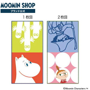 MOOMIN [~ J[tY |Pbg^I 2g k [~J  킢 LN^[ L ObY ۈ牀 ct  w  ~j^I nJ` ^InJ` l