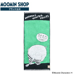MOOMIN [~ {gV[Y O[ tFCX^I k [~J  LN^[ L ObY tFCX^I tF[X^I p^I  qp X|[c ^I 唻 X