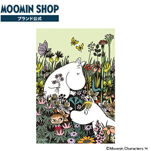 WO\[pY Ԕ̃[~ [~  pY 300s[X k g[xE\ CeA Mtg v[g 蕨 ̂܂ NNn  NX}X p[eB[