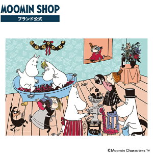 WO\[pY [~}}̂` [~  pY 300s[X k g[xE\ CeA Mtg v[g 蕨 ̂܂ NNn  NX}X p[eB[