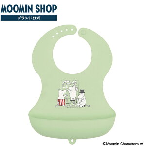 VR[xr[Gv [~B SBEP1_394812 xr[pi  ֗ Gv HGv Hׂڂ h~ qp LN^[