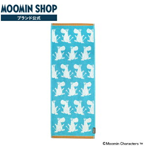 MOOMIN ムーミン ハウスカムーミン スキニータオル 北欧 ムーミン谷 おしゃれ かわいい 女性 フィンランド キャラクター キャラ グッズ キャリータオル 綿 ハンドタオル タオル スリム スポー
