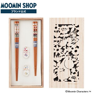 [~ ؔyAZbg n[oELb`  H ͂  VR n[oE  VR [~ObY j i Mtg v[g