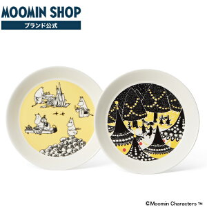 [~ v[g19cmZbg CG[t[ ARABIA ArA Lb` H M [~ObY j i Mtg v[g