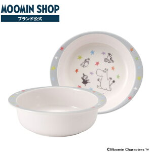 ~{E [~ M340_530296 q qpH H 