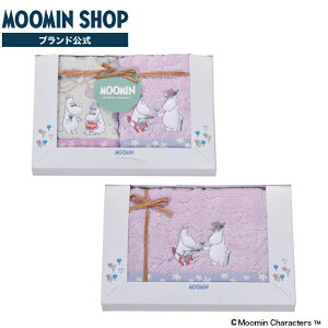 MOOMIN [~ u[p[eB[ ^IMtg MM-9828 k [~J  킢  tBh LN^[ L ObY Mtg v[g j 蕨 Ԃ A 