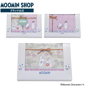 MOOMIN [~ u[p[eB[ ^IMtg MM-9850 k [~J  킢  tBh LN^[ L ObY Mtg v[g j 蕨 Ԃ A 