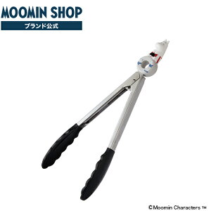 gO [~/MOOMIN 21  Lb`c[ 䏊pi    Lb`pi Lb`ObY Lb` H k 킢  [~ObY i a V 