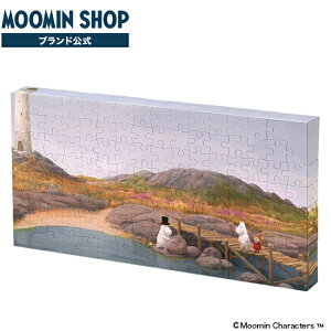 WO\[pY 䂪铇 [~ vX`bNpY LoXpY 120s[X  CeA Mtg v[g 蕨 ̂܂ NNn  NX}X p[eB[