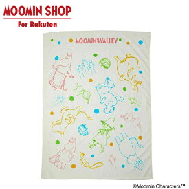 MOOMIN ムーミン ラインムーミン お昼寝ケット 北欧 ムーミン谷 おしゃれ かわいい 女性 フィンランド キャラクター グッズ タオルケット 寝具 子ども用 シングル 薄手 小さい お昼寝 幼稚園 保育園