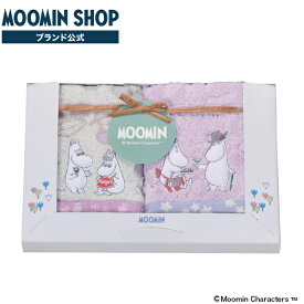 MOOMIN ムーミン ブルームパーティー タオルギフト MM-9815 WT2P 北欧 ムーミン谷 おしゃれ かわいい 女性 フィンランド キャラクター キャラ グッズ ギフト プレゼント お祝い 贈り物 お返し 挨拶 引越 内祝い 粗品