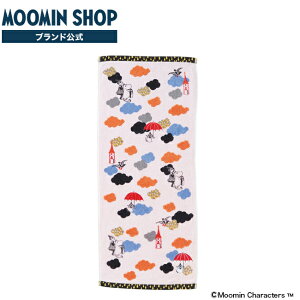 MOOMIN [~ _ tFCX^I k [~J  LN^[ L ObY tFCX^I tF[X^I p^I  qp X|[c ^I 唻 X|[c^I s