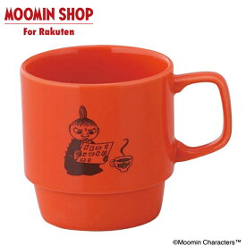 ムーミン スタッキングマグ (ムーミン/リトルミイ/スナフキン/ムーミンママ) キッチン 食器 マグカップ 340ml コップ カップ 北欧 かわいい おしゃれ 保温 ムーミングッズ 御祝 贈答品 誕生日 プレゼント ギフト プレゼント 積み重ね