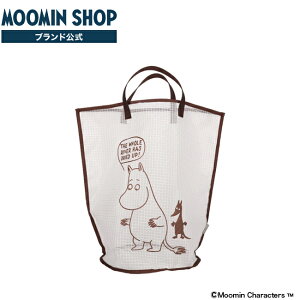 �yMM�z2500���b�V���o�X�P�b�g ���[�~���iWH�j