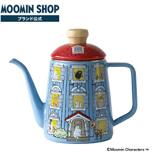 ムーミンハウスシリーズ 1.0L ドリップポット ムーミンハウス ケトル やかん 湯わかし ホーロー ハニーウェア キッチン雑貨 MOOMIN ムーミン キッチン用品 北欧 かわいい おしゃれ ムーミング