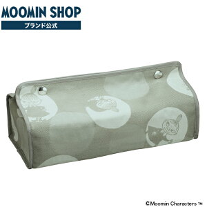 MOOMIN TRIBUTE WORKS eBbVP[X ouhbg̃~C O[ eBbV {bNX eBbVJo[ k 邷 ݂艺   box  | ^ z eBbVz_[