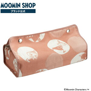 MOOMIN TRIBUTE WORKS eBbVP[X ouhbg̃~C sN eBbV {bNX eBbVJo[ k 邷 ݂艺   box  | ^ z eBbVz_[