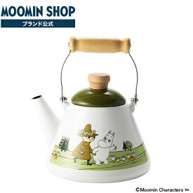 Moomin Olive ムーミンオリーブ 1.5L ケトル やかん 湯わかし 北欧 かわいい おしゃれ ムーミングッズ プレゼント ギフト 新生活 新入学 入園 富士ホーロー ムーミン スナフキン