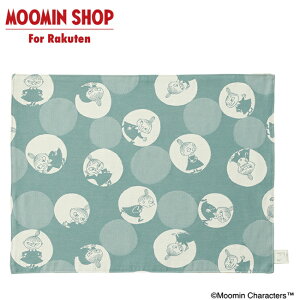 MOOMIN TRIBUTE WORKS �����`�����}�b�g �o�u���h�b�g�̃~�C �u���[ �z �}���`�N���X �����`�}�b�g �����`���� �v���C�X�}�b�g ���o�[�V�u�� ��؃}�T�� ���[�~�� �~�C �~�B �~�[ ���� �h�b�g