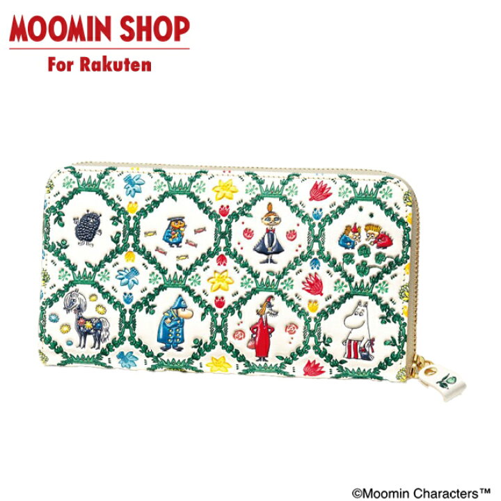 楽天市場】ムーミン谷の仲間たち 浅草文庫牛革製長財布 MOOMIN 大人  