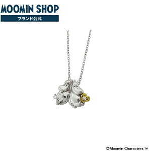 ムーミン&スノークのお嬢さん仲良しペンダント