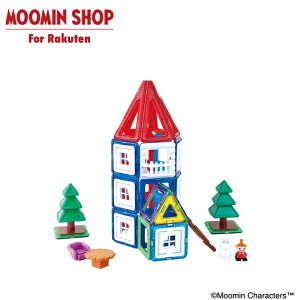 MOOMIN ボーネルンド マグ・フォーマー ムーミンセット51 ムーミンやしき