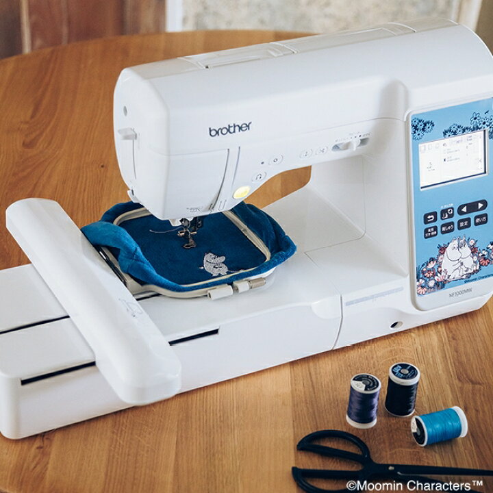 楽天市場】【お取り寄せ商品】ムーミン Brother 刺繍 ミシン NE1000MW 