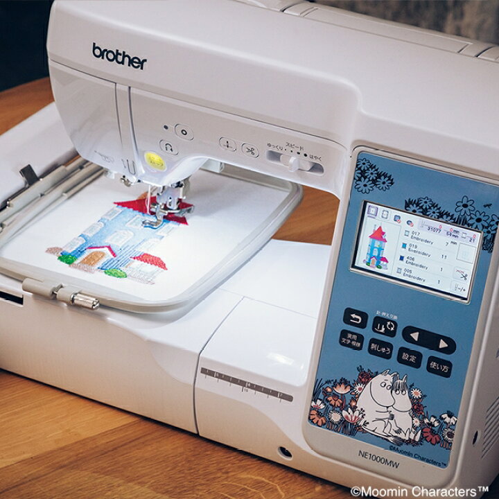 楽天市場】【お取り寄せ商品】ムーミン Brother 刺繍 ミシン NE1000MW 