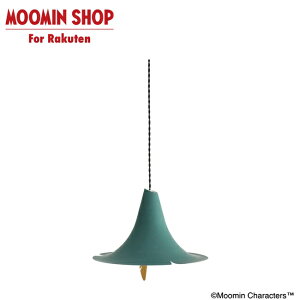MOOMIN スナフキンの忘れもの pendant lamp