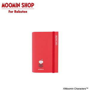 [~ 365 |Pbg_CA[ Little My