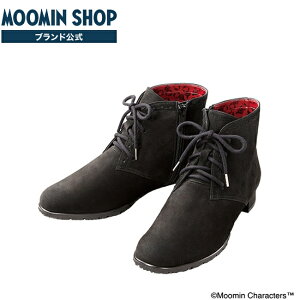 g~C@ǂǂ炭炭4EU[u[c