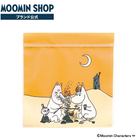 インディゴ MOOMIN ムーミン|スノークのおじょうさん|リトルミイ ラッピング袋 ジッパーバッグ マスタード