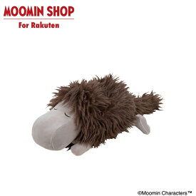 MOOMIN モチハグシリーズ にぎにぎクッション ご先祖さま