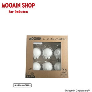 MOOMIN [~̂ 6ACg