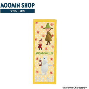 MOOMIN [~ CG[[~ WjAp oX^I k [~J  킢  tBh LN^[ L ObY ~joX^I qp X|[c ^I X|[