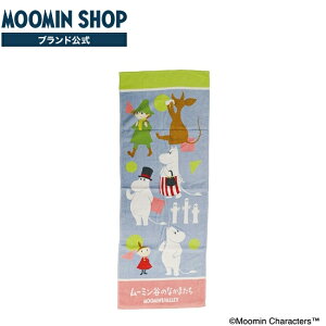 MOOMIN [~ J[VFCv WjAp oX^I k [~J  킢  tBh LN^[ L ObY ~joX^I qp X|[c ^I X|[c