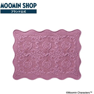 MOOMIN [~ LeBOp[v NbV