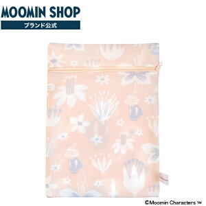 yXzMOOMIN h[lbgg~Ct[
